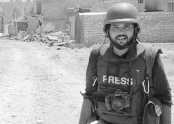 भारतीय पत्रकार दानिश अफ़ग़ानिस्तान संघर्ष में मारे गए