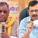 केजरीवाल – राजभर मिल कर खिचड़ी पकाएंगे, 17 को बैठक