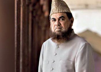 मुफ्ती मुकर्रम ने कहा, मुसलमान इस जाल में नहीं फंसेगा