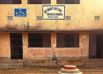 संस्कृत स्कूलों में मुसलमान को नहीं एडमिशन