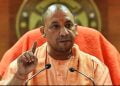 योगी सरकार का नया फरमान यूपी में आएं तो नेगेटिव कोविड-19 रिपोर्ट साथ लाएं