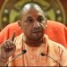 योगी सरकार का नया फरमान यूपी में आएं तो नेगेटिव कोविड-19 रिपोर्ट साथ लाएं