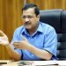 दिल्ली में वैक्सीनेशन पूरा होने तक नहीं खुलेंगे स्कूल:अरविंद केजरीवाल