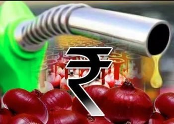 मँहगाई यार छूने लगी है अब आसमाँ