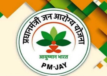 आयुष्मान भारत योजना से इलाज में मध्यप्रदेश फिसड्डी?