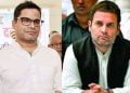 बड़ा निशाना, कांग्रेस में शामिल होंगे प्रशांत किशोर