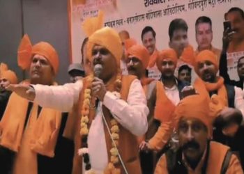 नफरत का बहुसंख्यकवाद