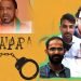 यूपी : योगी सरकार में यूएपीए के तहत सबसे ज़्यादा गिरफ्तारियां, जिनमें 70% युवा शामिल हैं