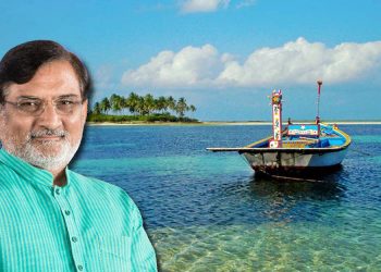 मुस्लिम बहुल लक्षद्वीप के स्कूलों में अब शुक्रवार को छुट्टी नहीं होगी