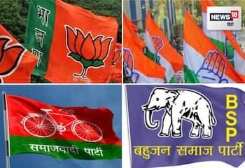 बीजेपी के पास सबसे ज़्यादा पैसा कांग्रेस की हालत सबसे पतली, देखें एडीआर की रिपोर्ट