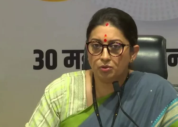 भ्रष्टाचार के समर्थन में उतरी कांग्रेस, जमानत पर बाहर हैं राहुल: स्मृति ईरानी