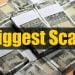 HFL Bank Fraud: देश के इतिहास का सबसे बड़ा बैंक घोटाला