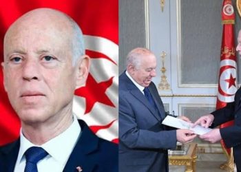 ट्यूनीशिया अब इस्लामिक देश नहीं रहेगा