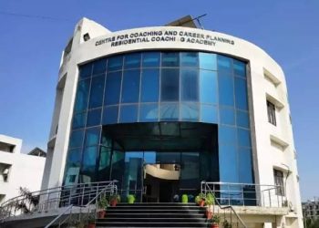 जामिया आवासीय कोचिंग अकादमी: UPSC की निशुल्क कोचिंग के लिए 30 जून तक होगा आवेदन