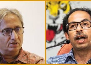 टाइगर सिंबल वाले शिव सैनिक उद्धव मुंबई के पिंजड़े से निकल गुवाहाटी चले जाएँ    