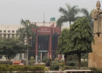 आरसीए जामिया मिल्लिया इस्लामिया के चार छात्रों का IFS में चयन