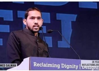 उदयपुर की घटना साम्प्रदायिकता के बढ़ते ख़तरों को उजागर करती है: एसआईओ