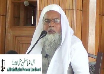 उलमा और बुद्धिजीवी टीवी डिबेट्स में न जाए, मुस्लिम पर्सनल लॉ बोर्ड का मशवरा