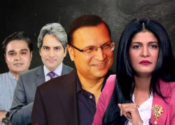 अब मीडिया ही नहीं, कई संस्थान और दुकान भी गोदी में हैं