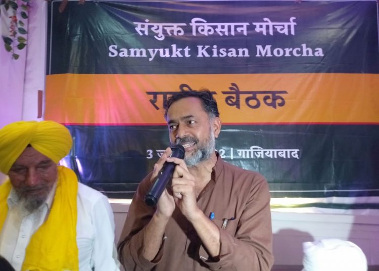 किसानों और मानवाधिकार कार्यकर्ताओं पर बढ़ते दमन के विरुद्ध निंदा प्रस्ताव पारित। तीस्ता सीतलवाड़ और मोहम्मद ज़ुबैर की गिरफ्तारी का विरोध
