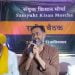 किसानों और मानवाधिकार कार्यकर्ताओं पर बढ़ते दमन के विरुद्ध निंदा प्रस्ताव पारित। तीस्ता सीतलवाड़ और मोहम्मद ज़ुबैर की गिरफ्तारी का विरोध