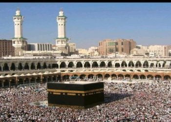 हज उमरा टूर ऑपरेटरों की जीएसटी से छूट की मांग सुप्रीम कोर्ट ने खारिज की