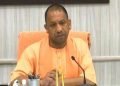 योगी सरकार में बगावत की आहट, नाराज मंत्रियों की दिल्ली दरबार में हाजिरी की खबरें गर्म