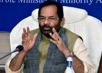 “जनसंख्या विस्फोट-धर्म से जोड़ना जायज़ नहीं’, योगी के बयान पर बोले नकवी”