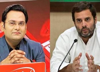 सुप्रीम कोर्ट का आदेश, ज़ी न्यूज एंकर रोहित रंजन को पुलिस गिरफ्तार न करे