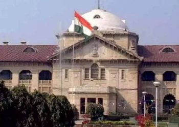 मदरसों में तकनीकी और विज्ञानिक शिक्षा देने  की मांग वाली अर्जी खारिज