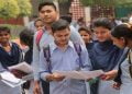 एडमिशन की अंतिम तारीख के लिए सीबीएसई 12वीं के रिजल्ट का इंतजार करें, विश्वविद्यालयों को यूजीसी का निर्देश
