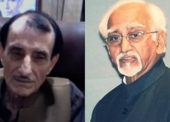 भारत के पूर्व उपराष्ट्रपति हामिद अंसारी पर निशाना साधते हुए BJP काफी आगे निकल गई