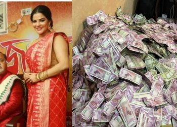 OMG अर्पिता मुखर्जी के घर से अब तक 40 करोड़ और 6 किलो सोना बरामद