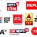 सूचनाओं के नाम पर एजेंडा चलाता है मेन स्ट्रीम मीडिया?