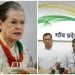 गोवा में सियासी संकट, कांग्रेस के पांच विधायक “लापता”बीजेपी का ऑपरेशन लोटस?