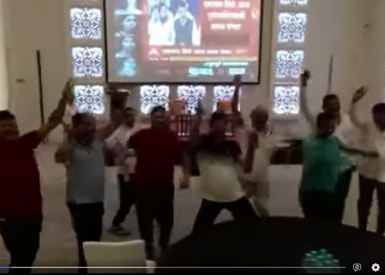 सबके नाथ एकनाथ, समर्थक विधायकों का रपचिक डांस