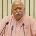 सनातन धर्म की रक्षा के लिए जरूरत पर जीवन बलिदान से संकोच नहीं करना चाहिए: भागवत
