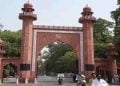 AMU छात्रों को अब सनातन धर्म पढ़ाया जाएगा।