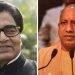 राम गोपाल की योगी से मुलाक़ात पर SP में छिड़ा घमासान, एक दूसरे पर हमले