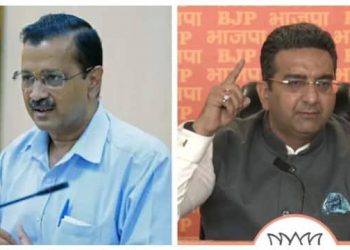 दिल्ली में शिक्षा घोटाला हुआ, BJP का AAP पर संगीन आरोप
