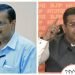 दिल्ली में शिक्षा घोटाला हुआ, BJP का AAP पर संगीन आरोप