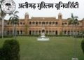 एक ही झटके में AMU के पाठ्यक्रम में बदलाव किसके कहने पर हुआ?