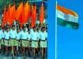 50 सालों तक संघ के हेड क्वार्टर पर तिरंगा क्यों नहीं फहराया गया, जानिए सबकुछ