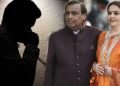 विष्णु ने ‘अफजल’ बनकर मुकेश अंबानी को धमकी दी थी