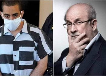 हमलावर ने कहा- रुश्दी के जिंदा बच जाने पर मुझे हैरत हुई