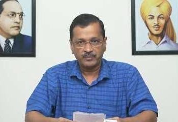 10 लाख करोड़ कर्ज माफ करने वाले देशद्रोही घोषित हों: सीएम केजरीवाल