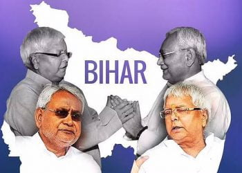 बिहार में चोट का दर्द बीजेपी को 2024 में भी महसूस होगा