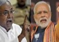नीतीश का मोदी पर वार: 2024 में हम रहें या ना रहें 2014 वाले नहीं रहेंगे