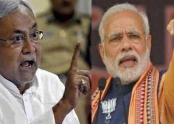 नीतीश का मोदी पर वार: 2024 में हम रहें या ना रहें 2014 वाले नहीं रहेंगे