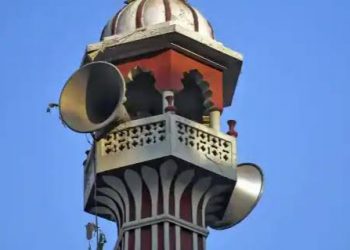 लाउडस्पीकर पर अजान से नहीं होता किसी के मौलिक अधिकार का उल्लंघनः हाई कोर्ट